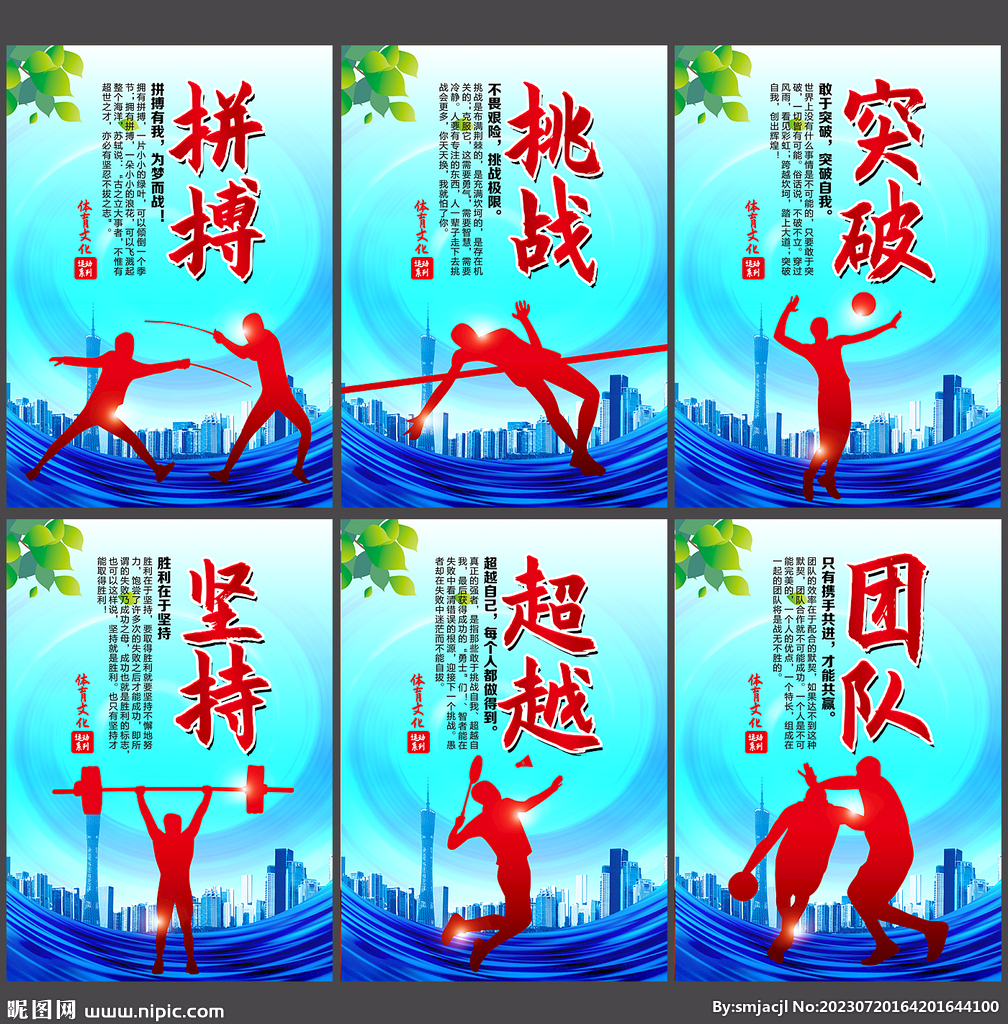 论这一规则