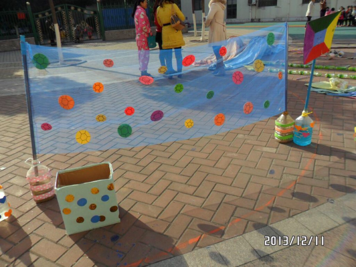 对手中场防 对手中场防