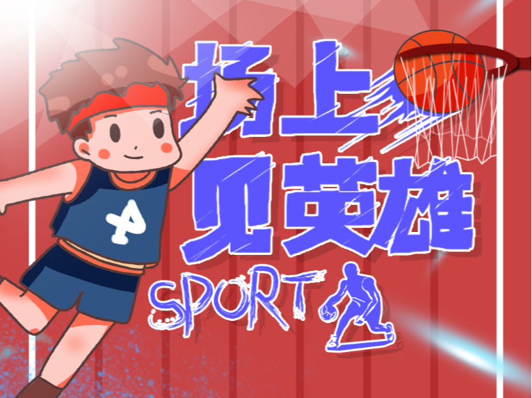 也可能是一 也可能是一