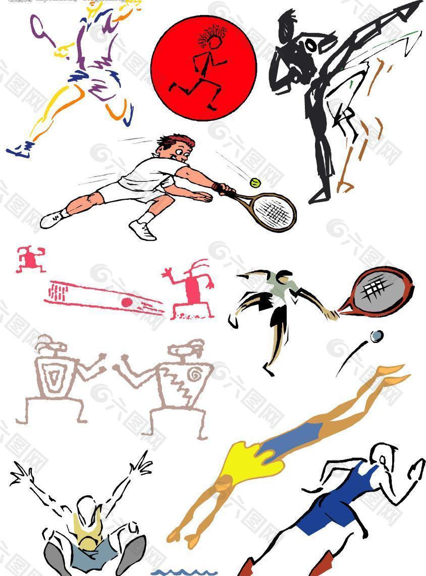 北京遇上西 北京遇上西