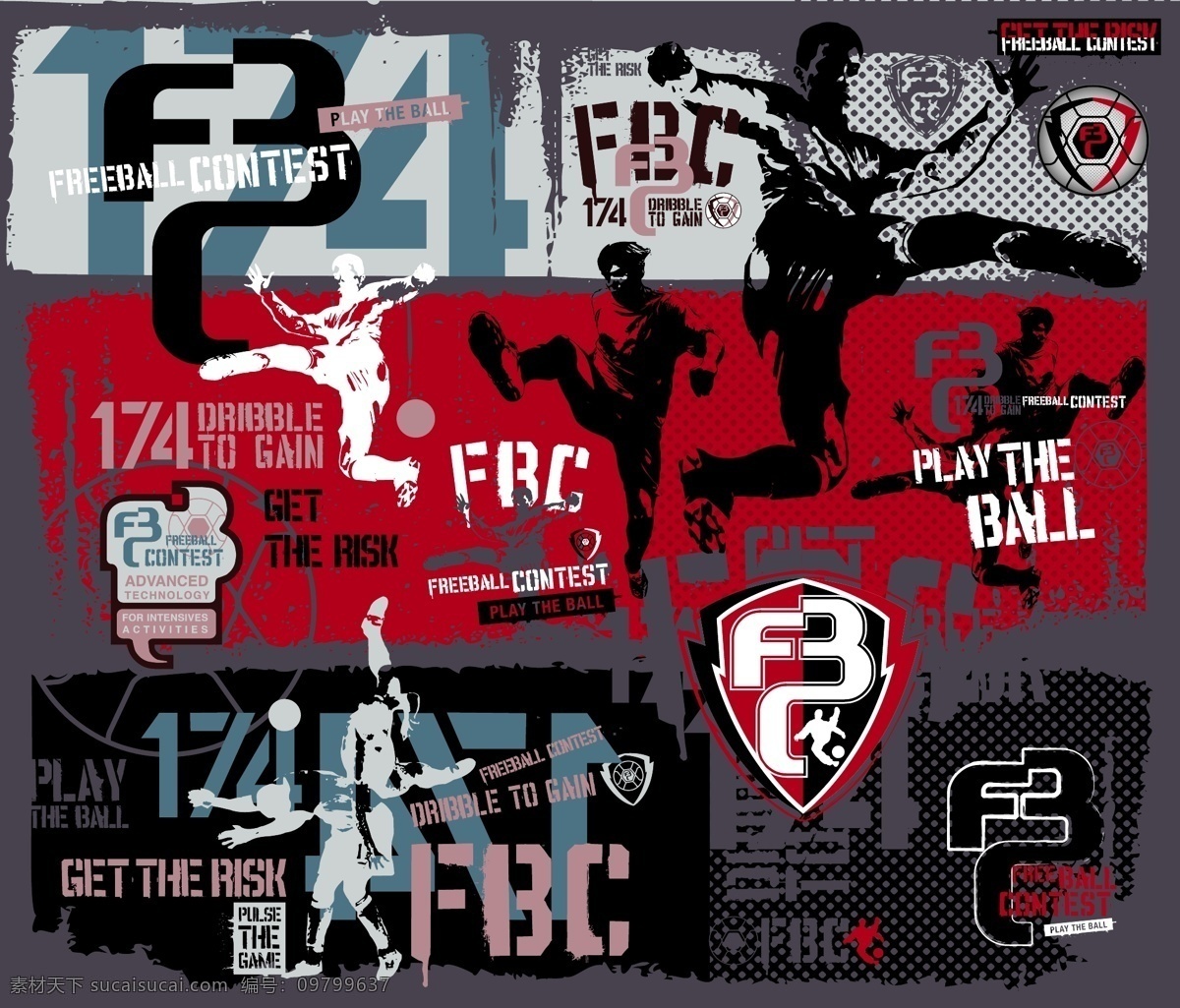 高铁在缩短 高铁在缩短